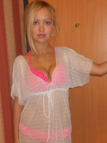 Ярослава